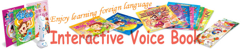 Interactive Voice Book